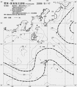 一都三県漁海況速報、関東・東海海況速報(2009/08/17)