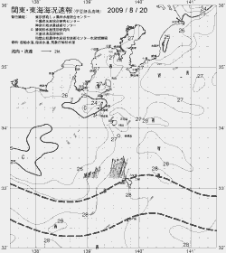 一都三県漁海況速報、関東・東海海況速報(2009/08/20)