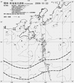 一都三県漁海況速報、関東・東海海況速報(2009/08/22)