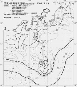 一都三県漁海況速報、関東・東海海況速報(2009/09/03)