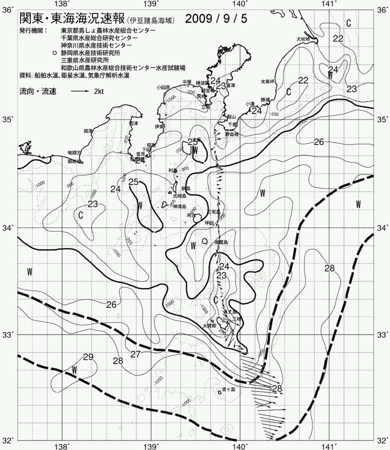海況図, 関東・東海海況速報/伊豆諸島海域 検索結果, (黒潮, 水温分布, 冷水域, 暖水波及 等を図示)