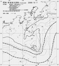 一都三県漁海況速報、関東・東海海況速報(2009/09/07)
