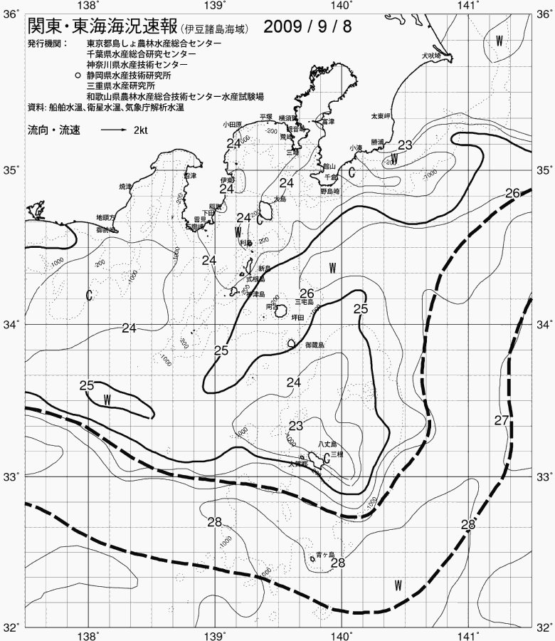 海況図, 関東・東海海況速報/伊豆諸島海域 検索結果, (黒潮, 水温分布, 冷水域, 暖水波及 等を図示)
