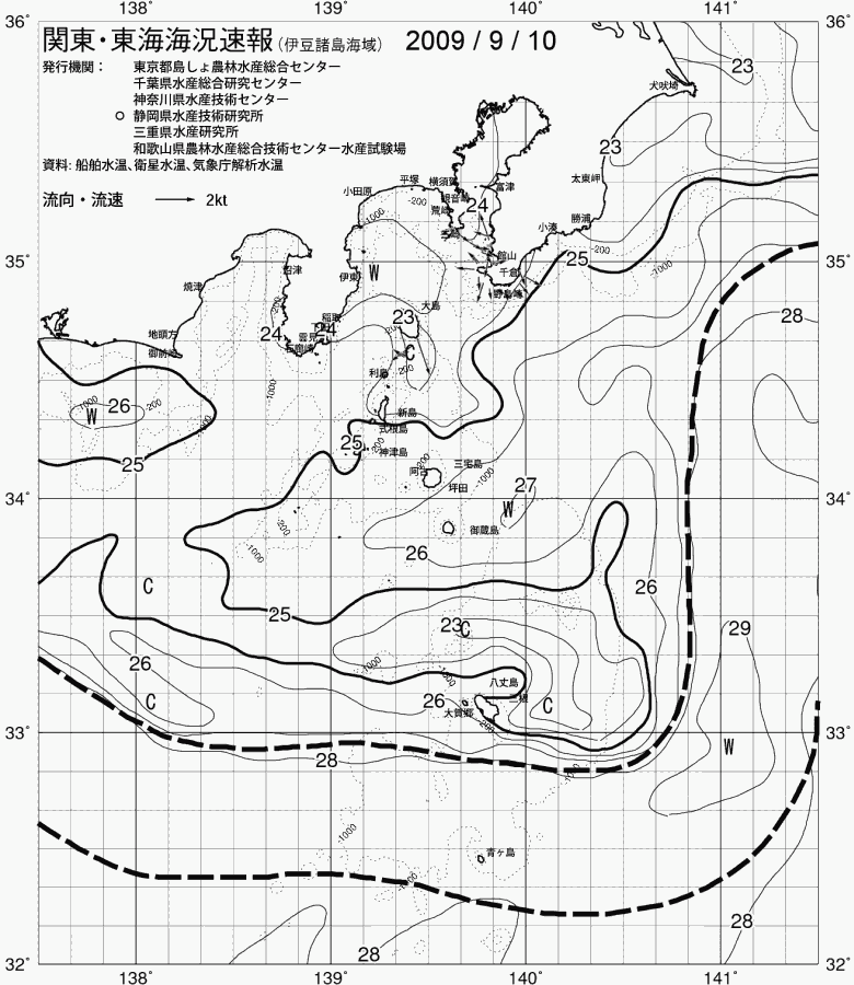 海況図, 関東・東海海況速報/伊豆諸島海域 検索結果, (黒潮, 水温分布, 冷水域, 暖水波及 等を図示)