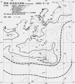 一都三県漁海況速報、関東・東海海況速報(2009/09/10)