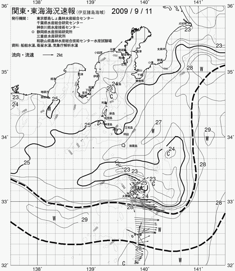 海況図, 関東・東海海況速報/伊豆諸島海域 検索結果, (黒潮, 水温分布, 冷水域, 暖水波及 等を図示)