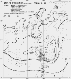 一都三県漁海況速報、関東・東海海況速報(2009/09/11)