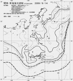 一都三県漁海況速報、関東・東海海況速報(2009/09/14)