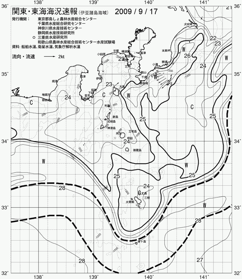 海況図, 関東・東海海況速報/伊豆諸島海域 検索結果, (黒潮, 水温分布, 冷水域, 暖水波及 等を図示)