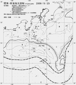 一都三県漁海況速報、関東・東海海況速報(2009/09/23)