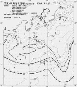 一都三県漁海況速報、関東・東海海況速報(2009/09/25)