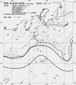 一都三県漁海況速報、関東・東海海況速報(2009/10/11)