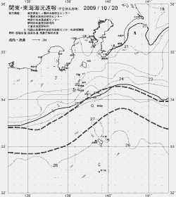 一都三県漁海況速報、関東・東海海況速報(2009/10/20)