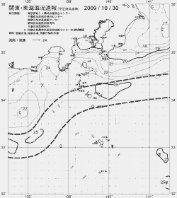 一都三県漁海況速報、関東・東海海況速報(2009/10/30)