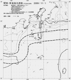 一都三県漁海況速報、関東・東海海況速報(2009/11/01)
