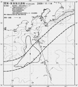 一都三県漁海況速報、関東・東海海況速報(2009/11/14)