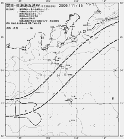 一都三県漁海況速報、関東・東海海況速報(2009/11/15)