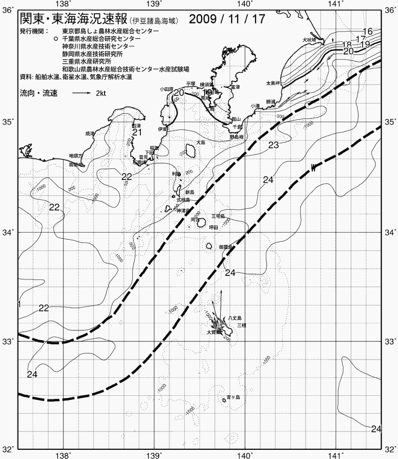 海況図, 関東・東海海況速報/伊豆諸島海域 検索結果, (黒潮, 水温分布, 冷水域, 暖水波及 等を図示)