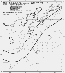 一都三県漁海況速報、関東・東海海況速報(2009/11/19)