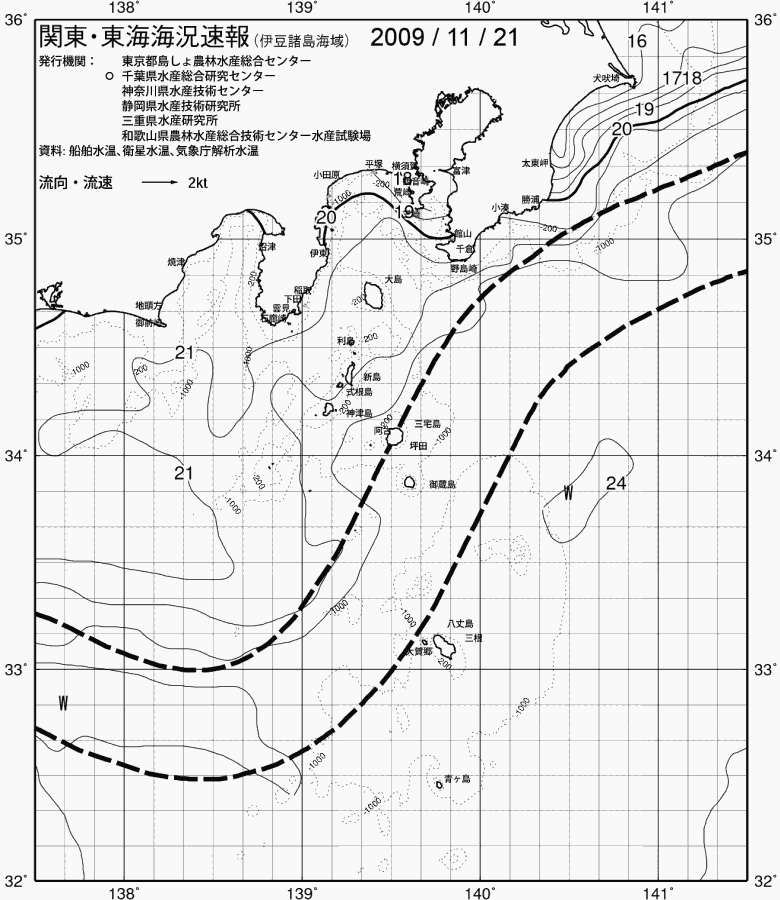 海況図, 関東・東海海況速報/伊豆諸島海域 検索結果, (黒潮, 水温分布, 冷水域, 暖水波及 等を図示)