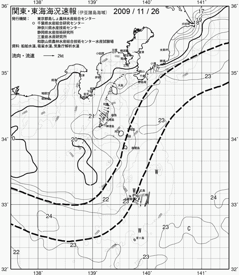 海況図, 関東・東海海況速報/伊豆諸島海域 検索結果, (黒潮, 水温分布, 冷水域, 暖水波及 等を図示)