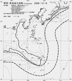 一都三県漁海況速報、関東・東海海況速報(2009/12/08)