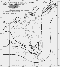 一都三県漁海況速報、関東・東海海況速報(2009/12/09)