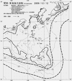 一都三県漁海況速報、関東・東海海況速報(2009/12/12)