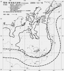 一都三県漁海況速報、関東・東海海況速報(2009/12/16)