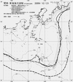一都三県漁海況速報、関東・東海海況速報(2009/12/21)