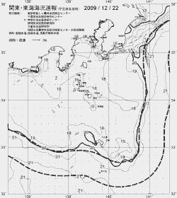 一都三県漁海況速報、関東・東海海況速報(2009/12/22)