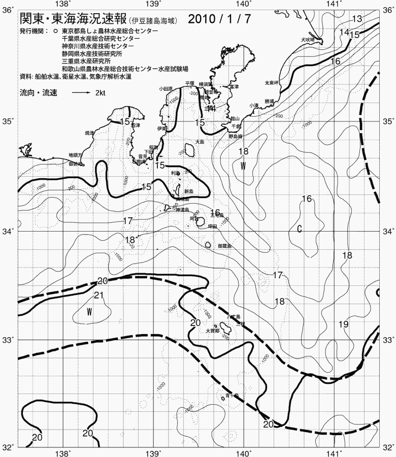海況図, 関東・東海海況速報/伊豆諸島海域 検索結果, (黒潮, 水温分布, 冷水域, 暖水波及 等を図示)