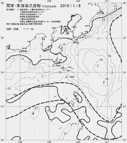 一都三県漁海況速報、関東・東海海況速報(2010/01/08)