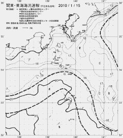 一都三県漁海況速報、関東・東海海況速報(2010/01/15)