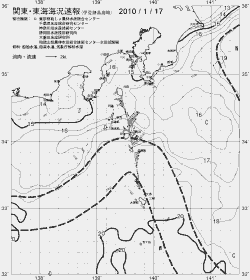 一都三県漁海況速報、関東・東海海況速報(2010/01/17)