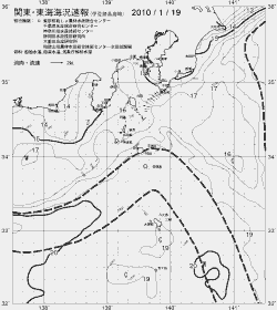 一都三県漁海況速報、関東・東海海況速報(2010/01/19)