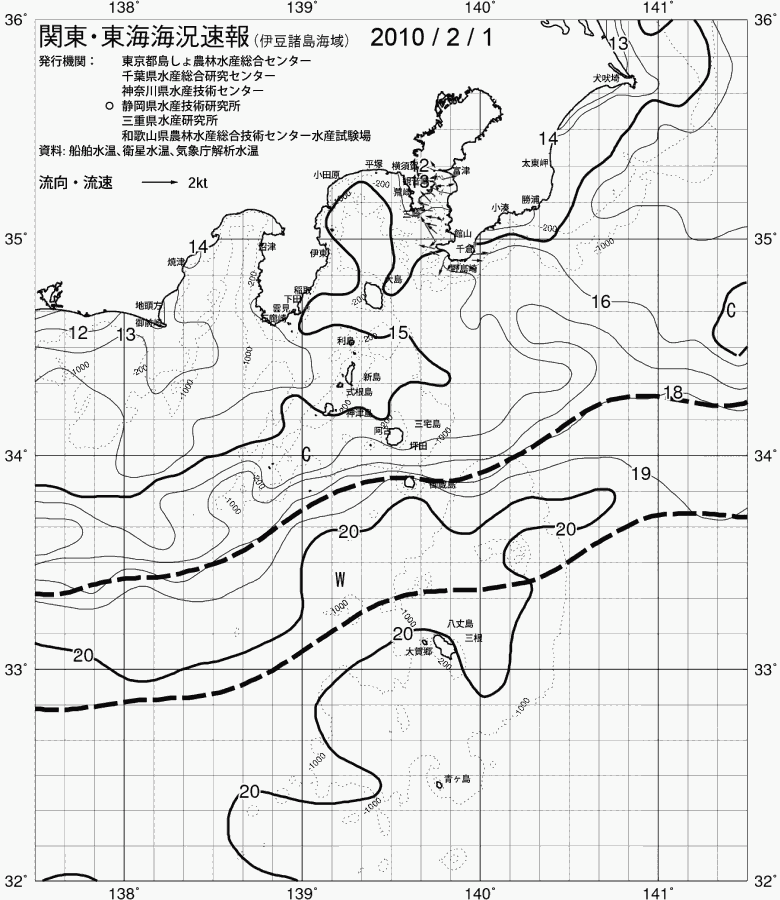 海況図, 関東・東海海況速報/伊豆諸島海域 検索結果, (黒潮, 水温分布, 冷水域, 暖水波及 等を図示)