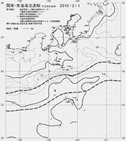 一都三県漁海況速報、関東・東海海況速報(2010/02/01)