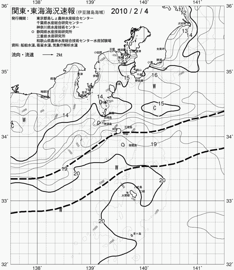 海況図, 関東・東海海況速報/伊豆諸島海域 検索結果, (黒潮, 水温分布, 冷水域, 暖水波及 等を図示)