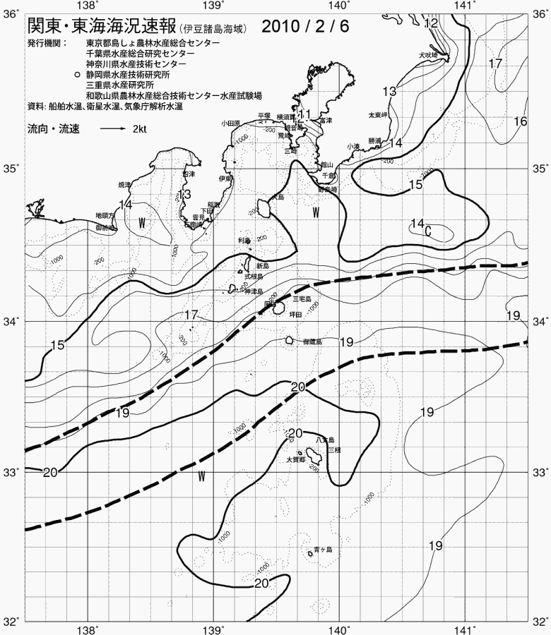 海況図, 関東・東海海況速報/伊豆諸島海域 検索結果, (黒潮, 水温分布, 冷水域, 暖水波及 等を図示)