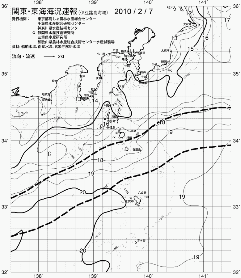 海況図, 関東・東海海況速報/伊豆諸島海域 検索結果, (黒潮, 水温分布, 冷水域, 暖水波及 等を図示)