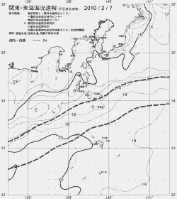 一都三県漁海況速報、関東・東海海況速報(2010/02/07)