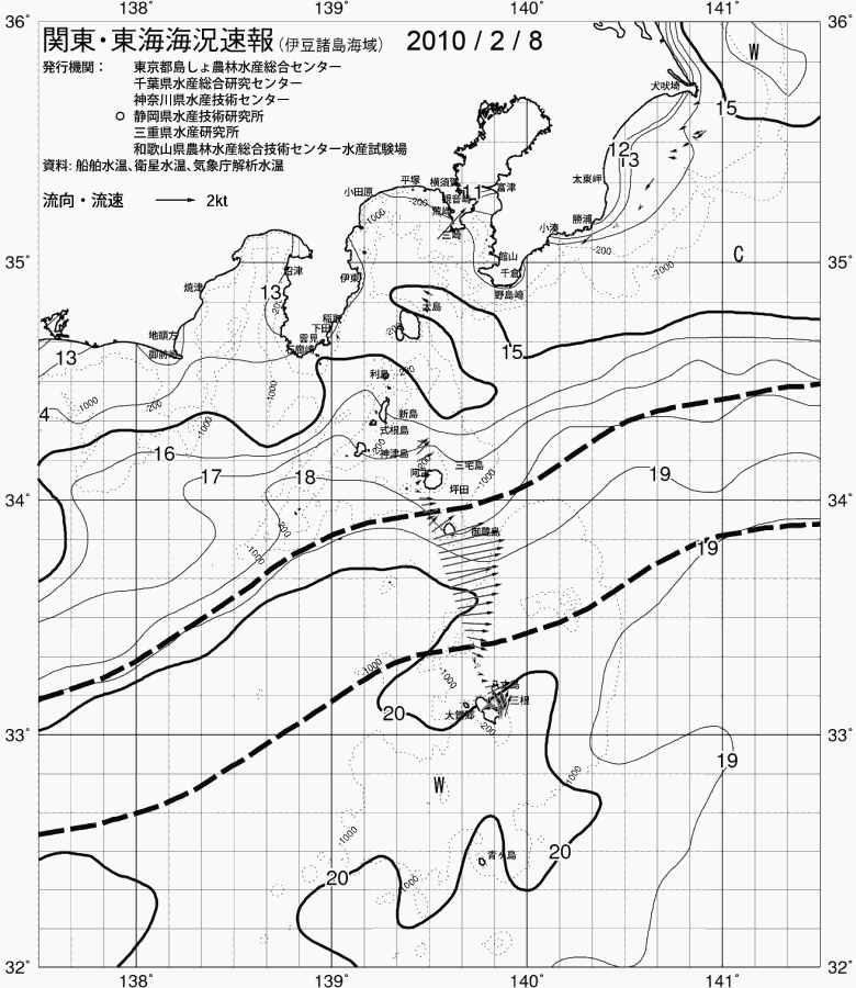 海況図, 関東・東海海況速報/伊豆諸島海域 検索結果, (黒潮, 水温分布, 冷水域, 暖水波及 等を図示)