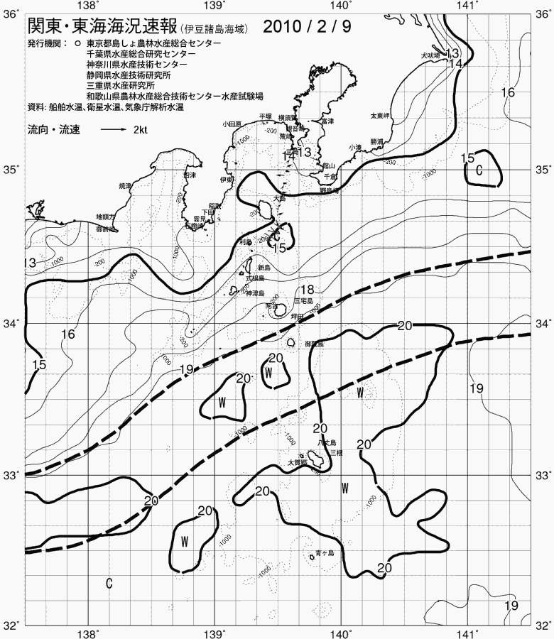 海況図, 関東・東海海況速報/伊豆諸島海域 検索結果, (黒潮, 水温分布, 冷水域, 暖水波及 等を図示)