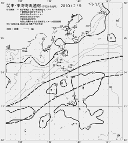 一都三県漁海況速報、関東・東海海況速報(2010/02/09)
