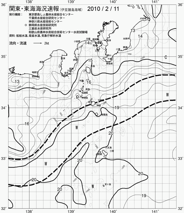 海況図, 関東・東海海況速報/伊豆諸島海域 検索結果, (黒潮, 水温分布, 冷水域, 暖水波及 等を図示)