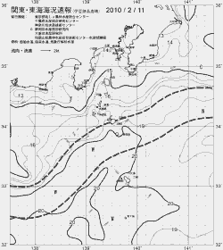 一都三県漁海況速報、関東・東海海況速報(2010/02/11)