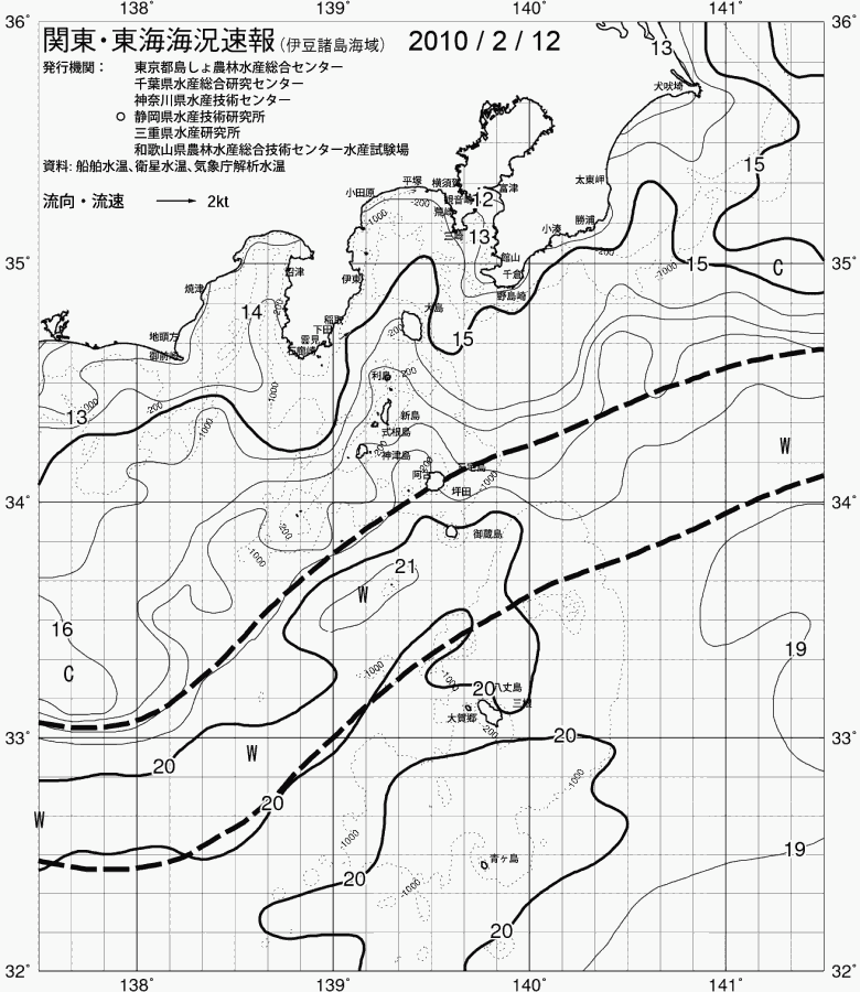 海況図, 関東・東海海況速報/伊豆諸島海域 検索結果, (黒潮, 水温分布, 冷水域, 暖水波及 等を図示)