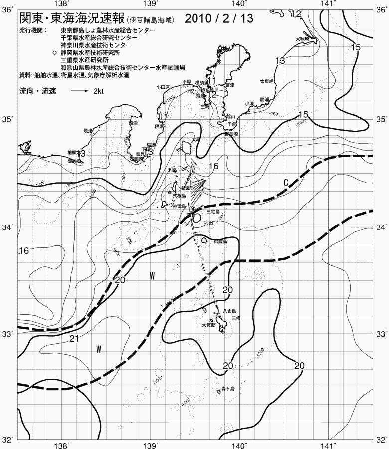 海況図, 関東・東海海況速報/伊豆諸島海域 検索結果, (黒潮, 水温分布, 冷水域, 暖水波及 等を図示)