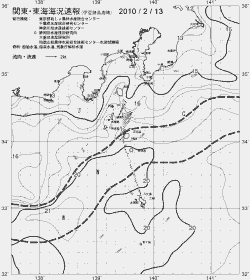 一都三県漁海況速報、関東・東海海況速報(2010/02/13)
